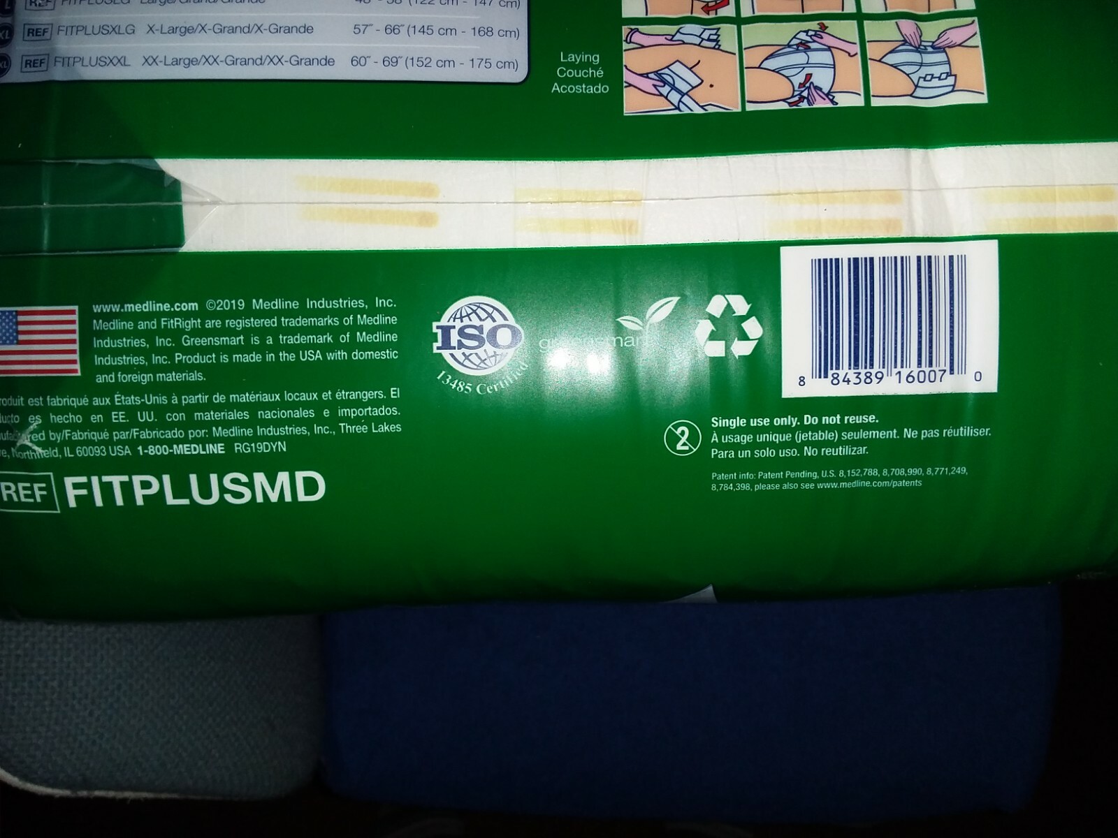 NEW 20 Briefs MEDIUM 32″-42″ FitRight PLUS Anti-Leak Guards Odor Protection 1 PK