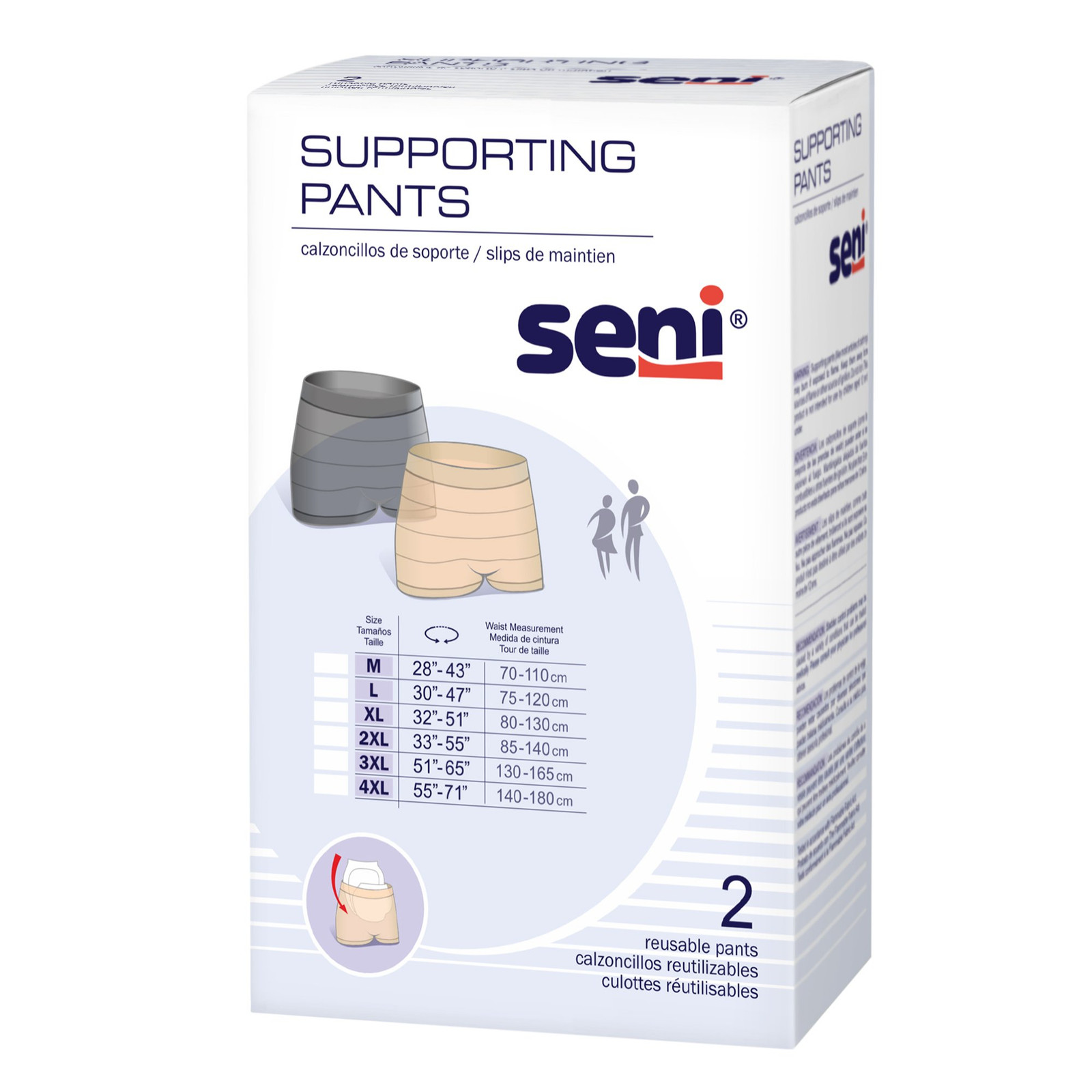 Seni Reusable Knit Pant Boxer Style 4X-Large S-4X02-US1 2-Pack