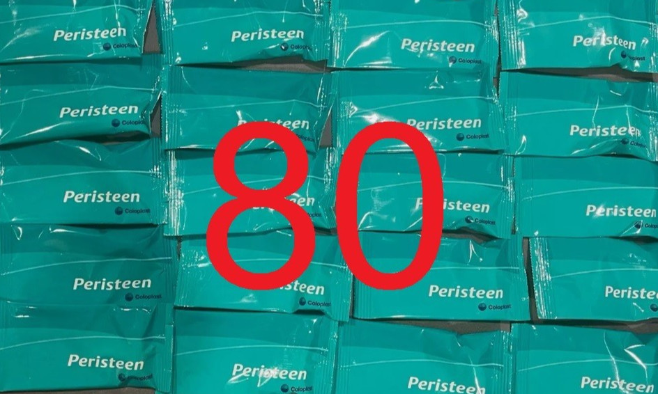 80 SMALL PERISTEEN BOWEL LEAK FECAL INCONTINENCE EMERGENCY DIARRHEA CONTROL PLUG