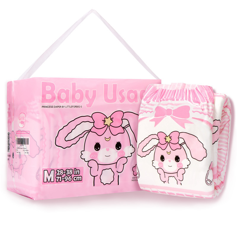 *2 PC* NEW Little for Big Ba.by Usagi Adult diaper Sampler