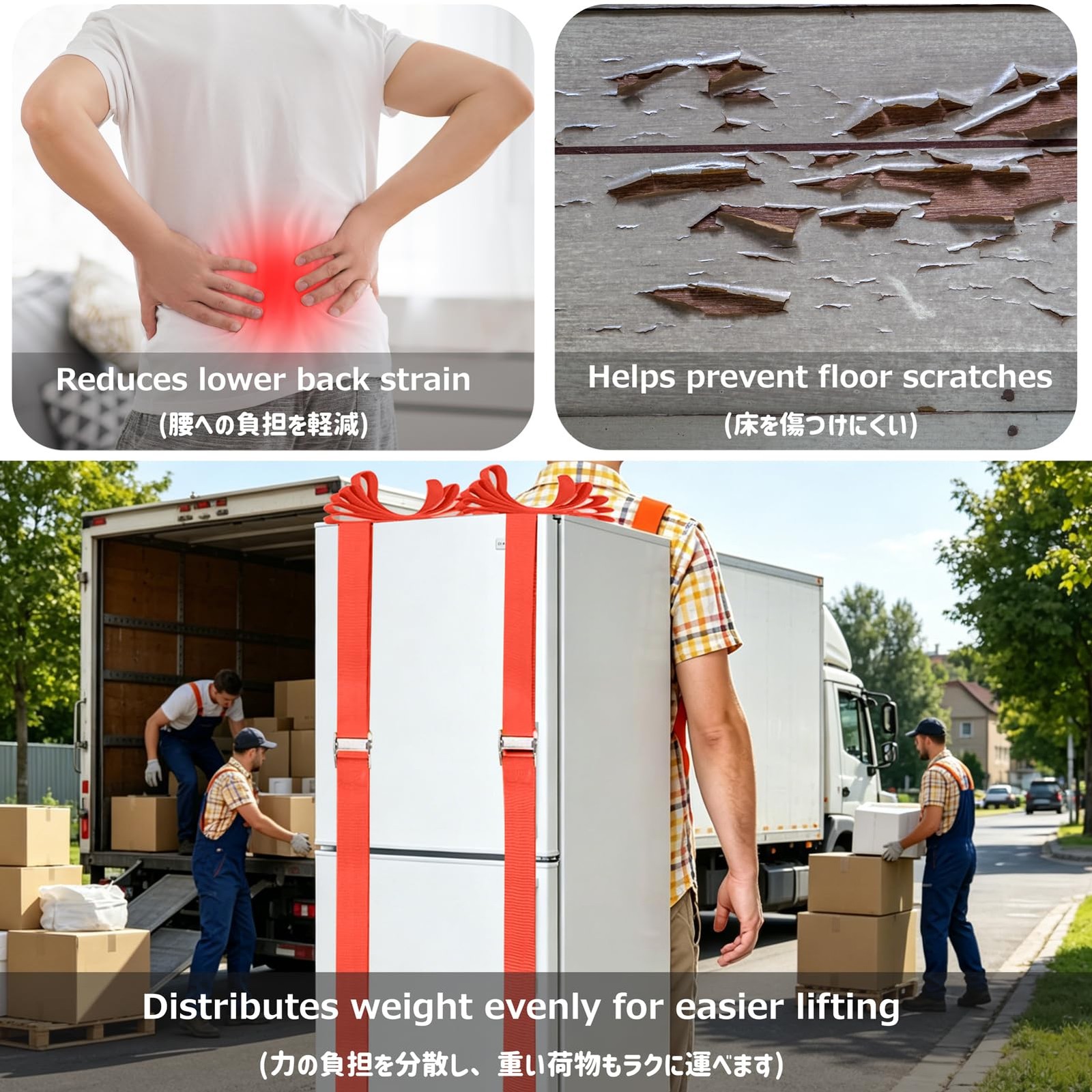 Moving Straps, 1-Person Lifting and Carrying System, Adjustable Shoulder Harn…