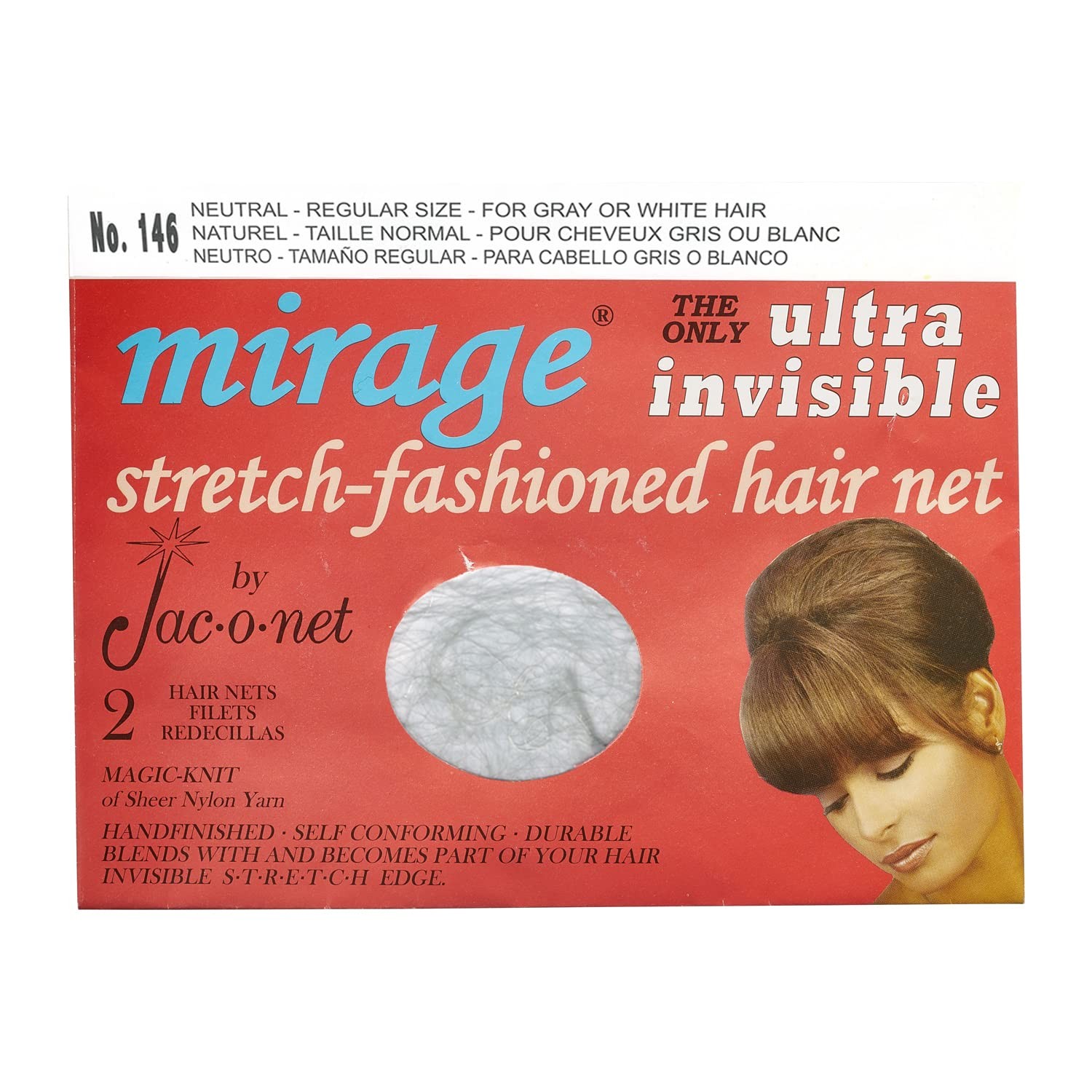 12 Pack Hairnet Mirage Ultra-Invisible Neutral 2 Net Per Pack Elastic