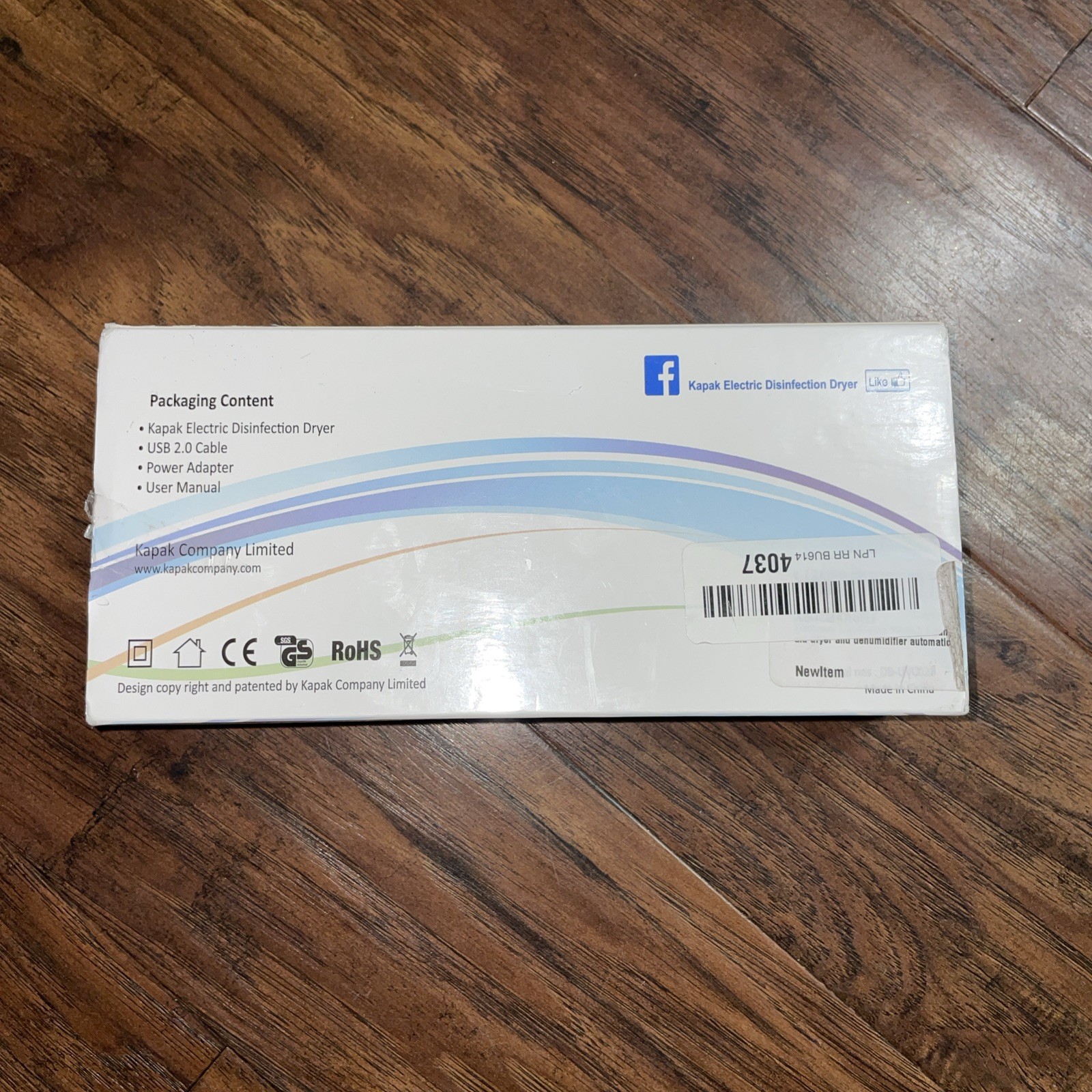 Kapak UV-C Electric Hearing Aid cleaner
