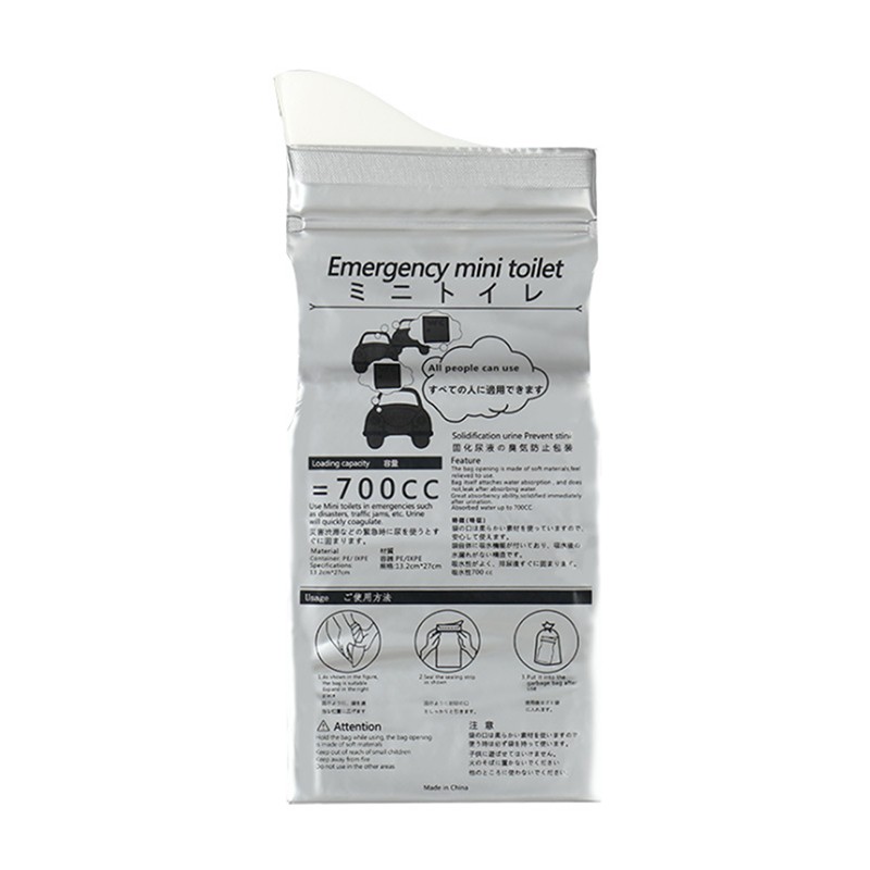 700ml Emergency Pee Bag Portable Disposable Car Urine Vomit Unisex Toilet “iy