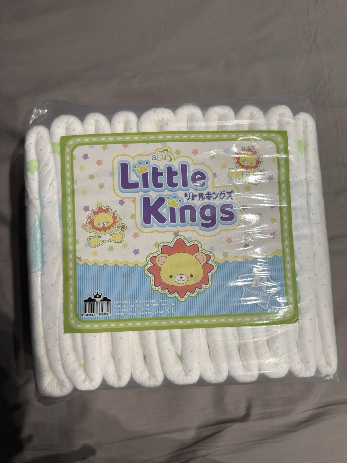 ABU Little Kings Diapers, First Original Run Pre-release Manufacture Date.