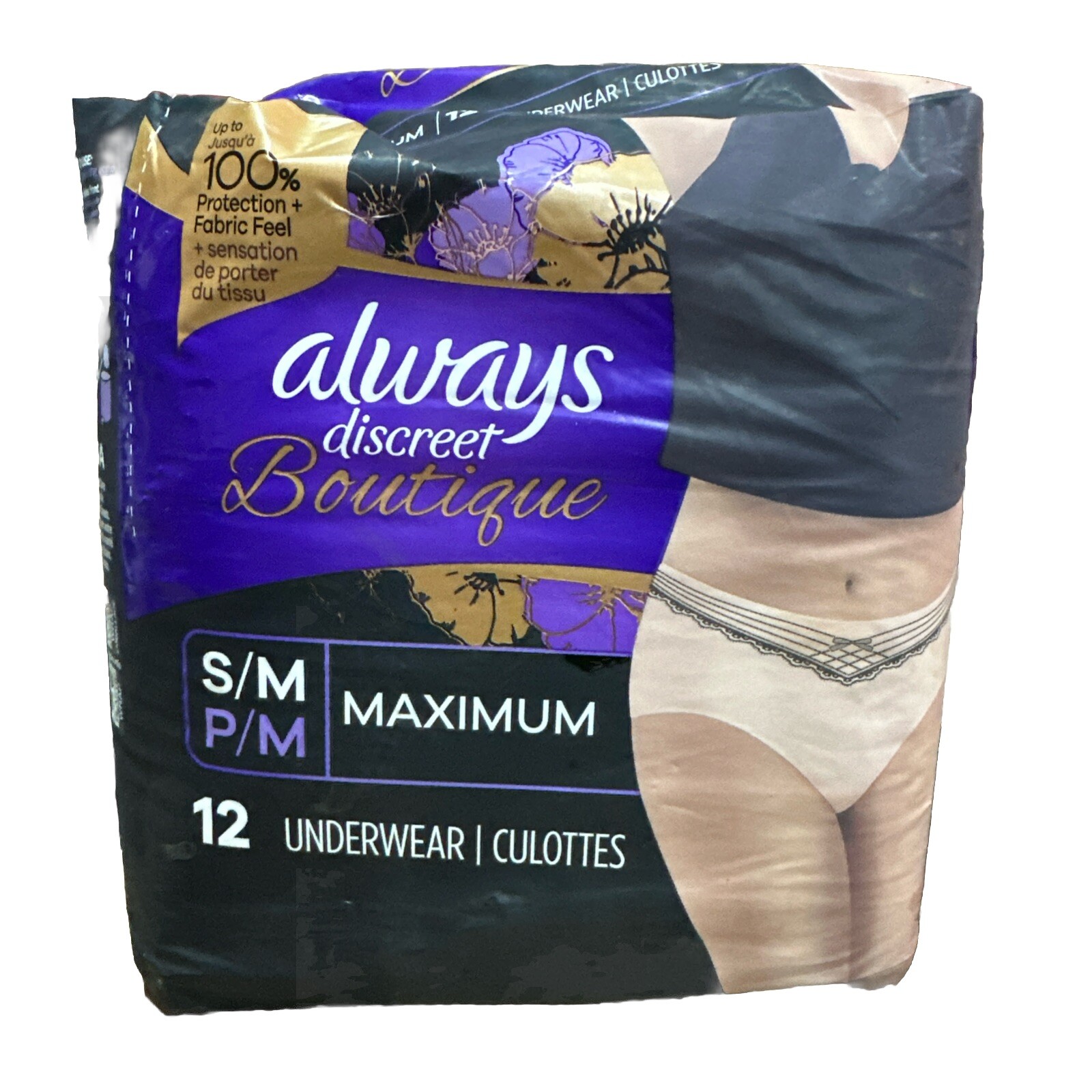 Always Discreet Boutique Maximum 12 Count Underwear | S/M |