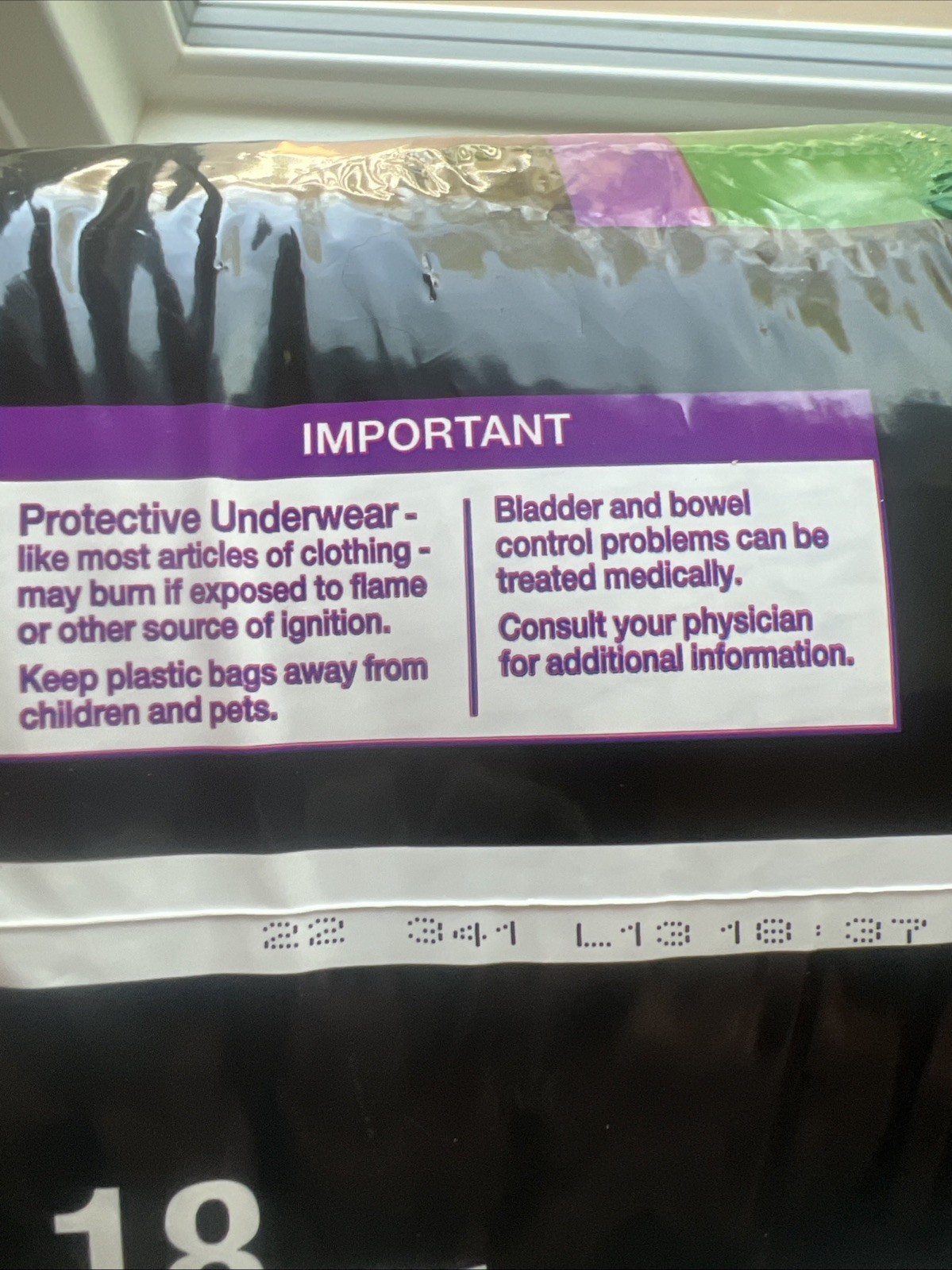 CVS Womens Size Large Disposable Underwear Waist 38-50″ Maximum Absorbency