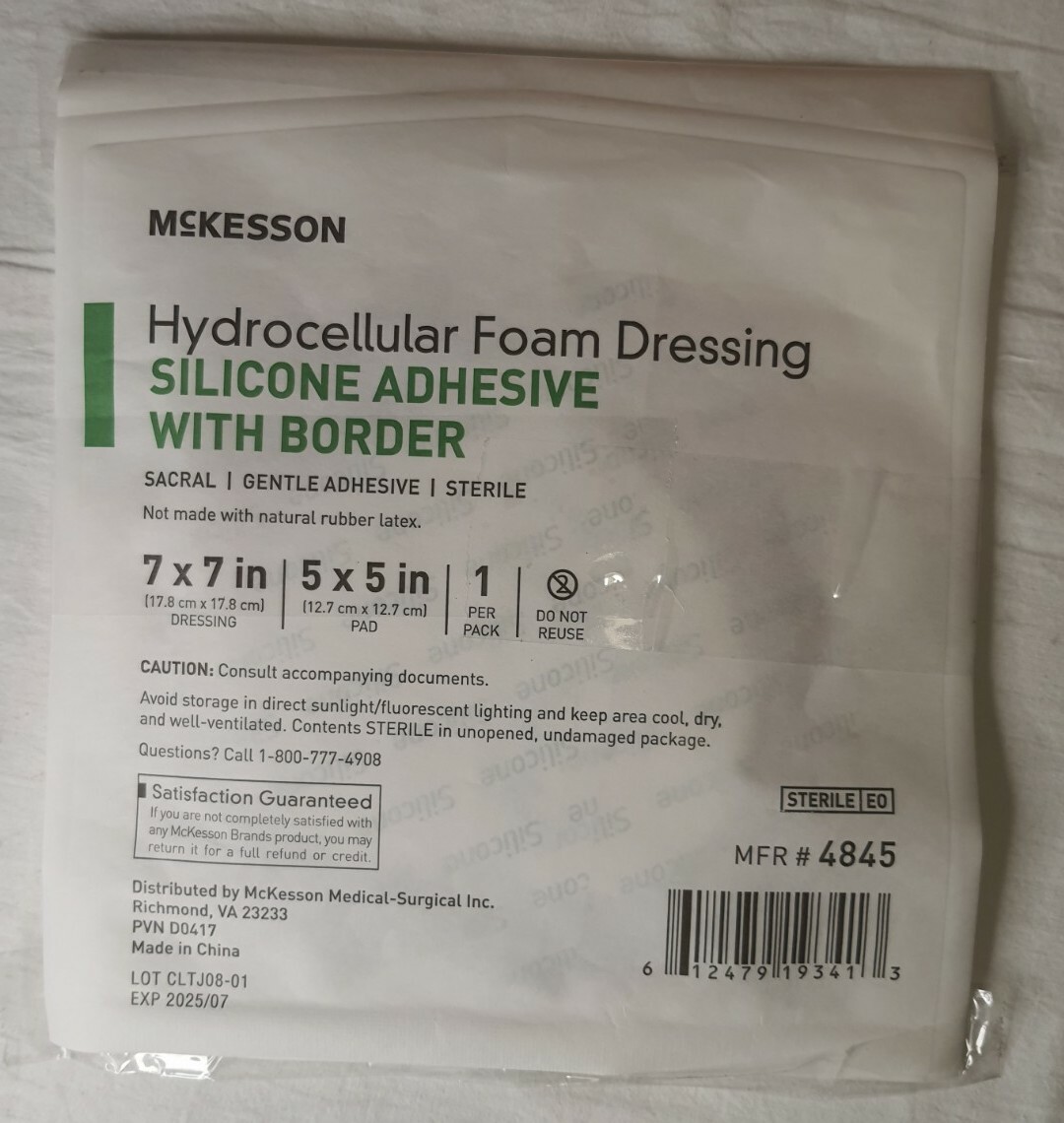 LOT OF 4 Hydrocellular Foam Dressing 7″x7″ Sacral Silicone Adhes. McKesson 4845
