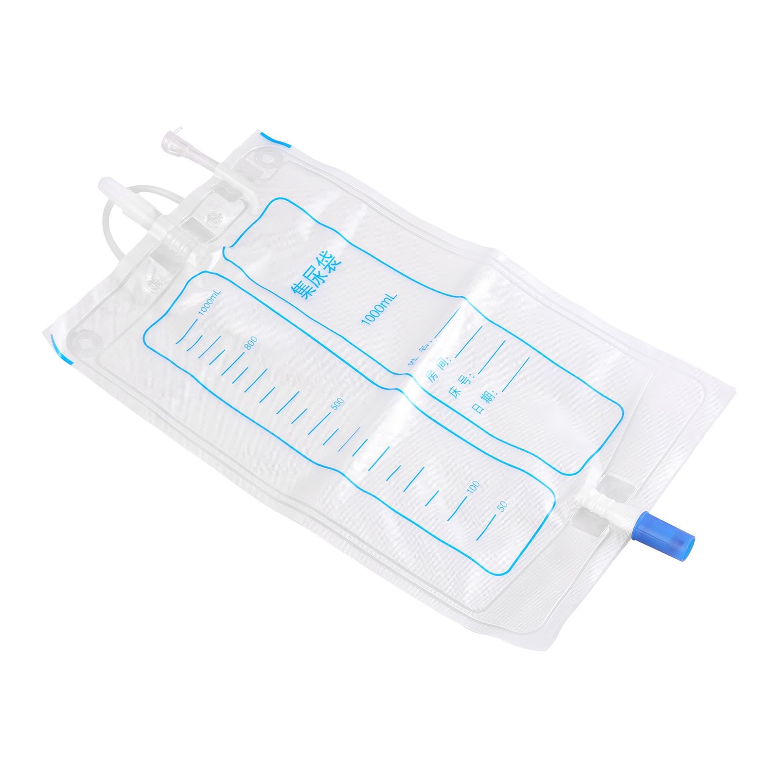 Wearable Urine Bag Elderly Male Female Reusable Urine Collection Pee Bag 1000ml