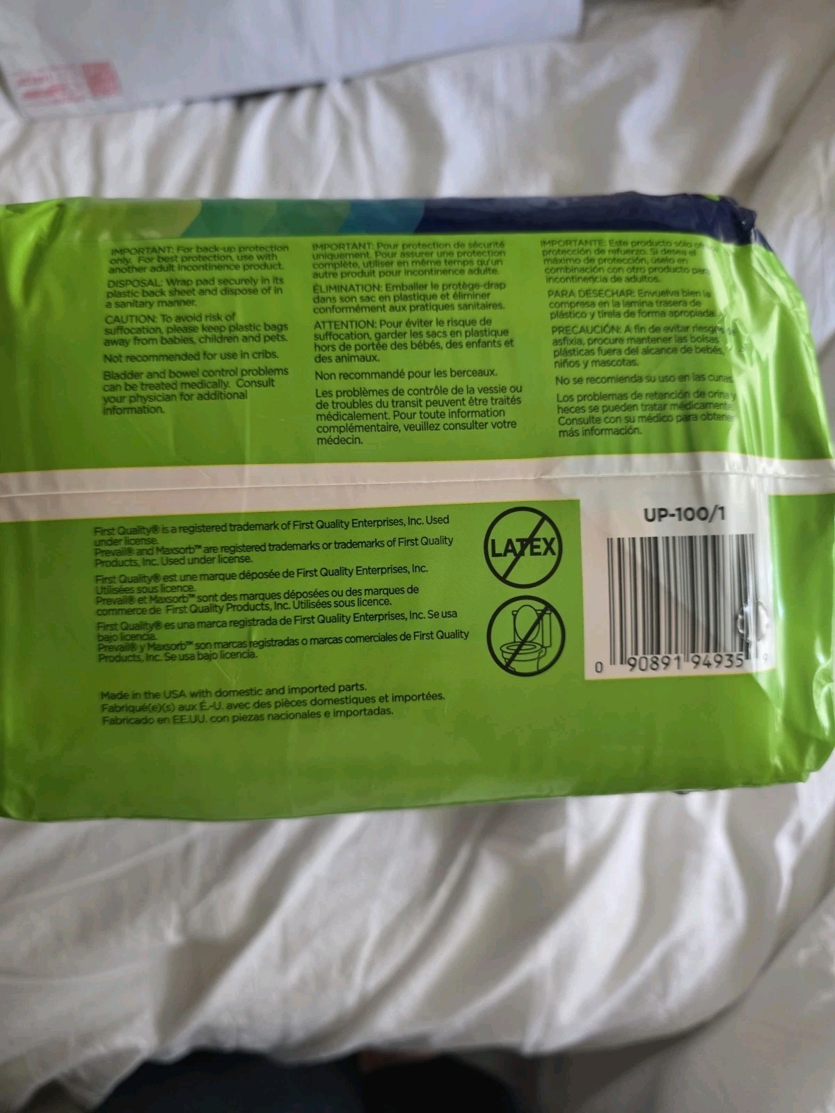 PREVAIL UNDERPADS /PET PADS SUPER ABSORBENT DISPOSABLE XL 25 Count, UP-100/1