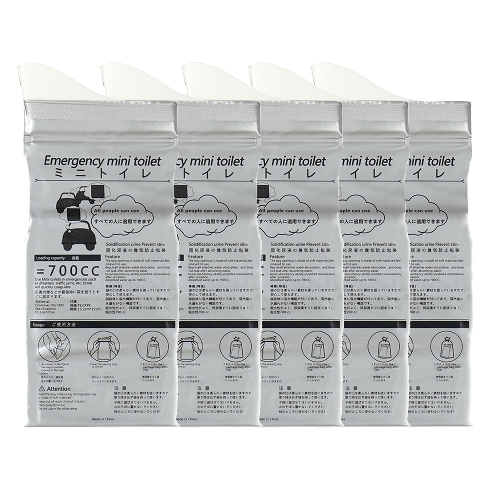 Disposable Urine Bag Portable 700ML Travel Pee Bag For Outdoor Travel Emerg RVAM