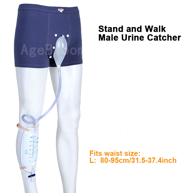 Male Urine Bag Underwear Men Urinal Portable Pee Bag Pee Catheter Holder Upgrade