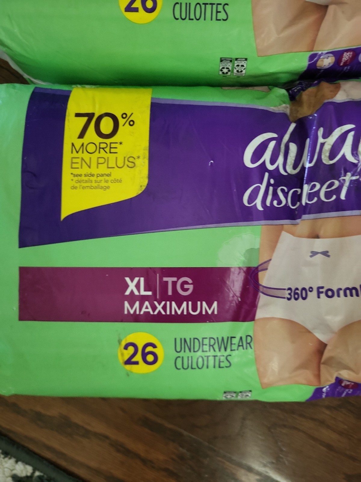 Always Discreet XL Maximum Underwear 52 Count
