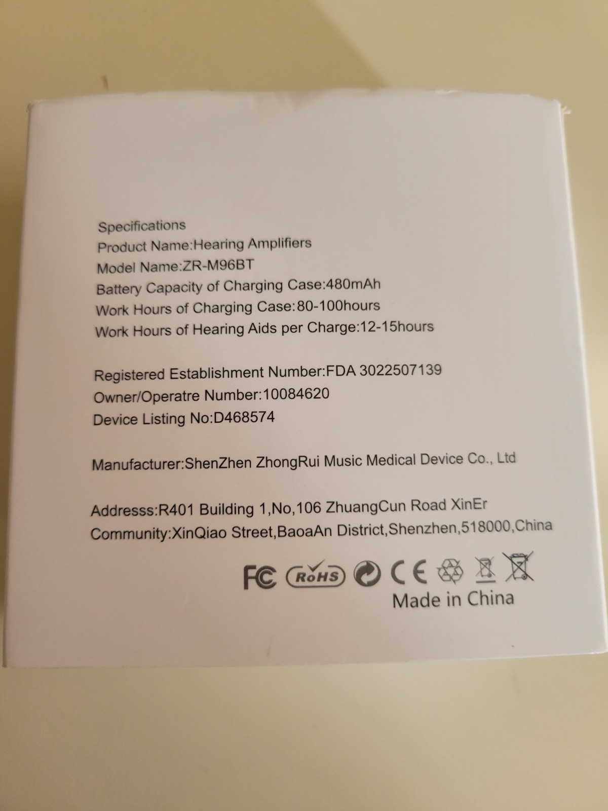 NEW / Shenzhen Rechargeable Hearing Amplifier Hearing Aid ZR-M96BT Noiseless