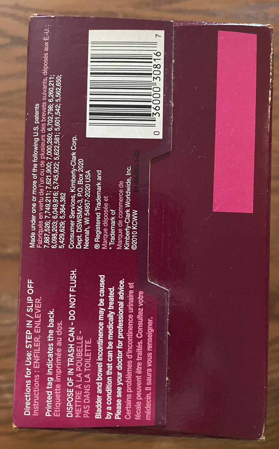 Depend Silhouette Women Briefs Incontinence S/M Max. Absorbency 3Ct NEW Sealed