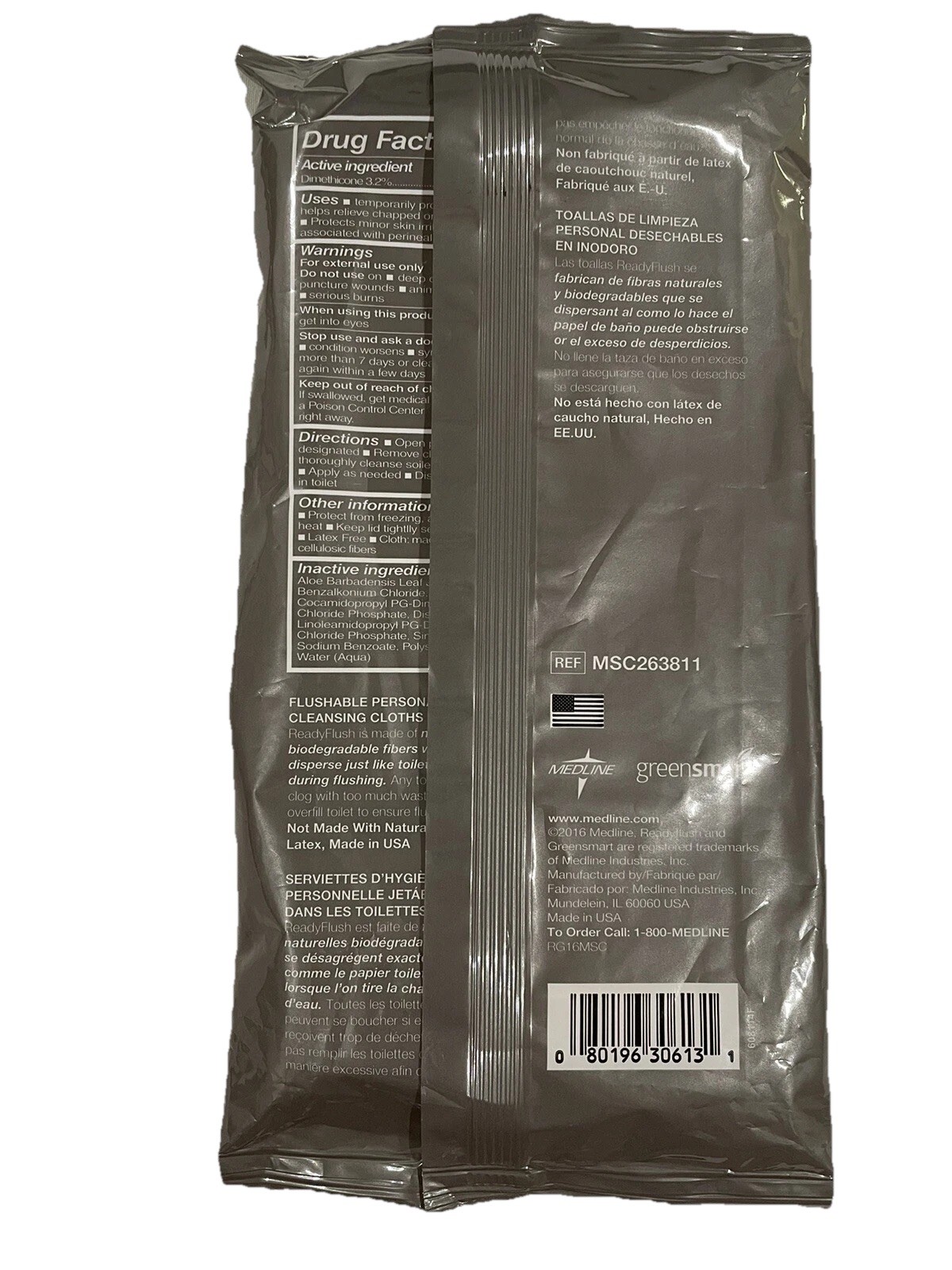 Medline ReadyFlush Protect Flushable Cleansing Cloths 5 Packages MSC263811