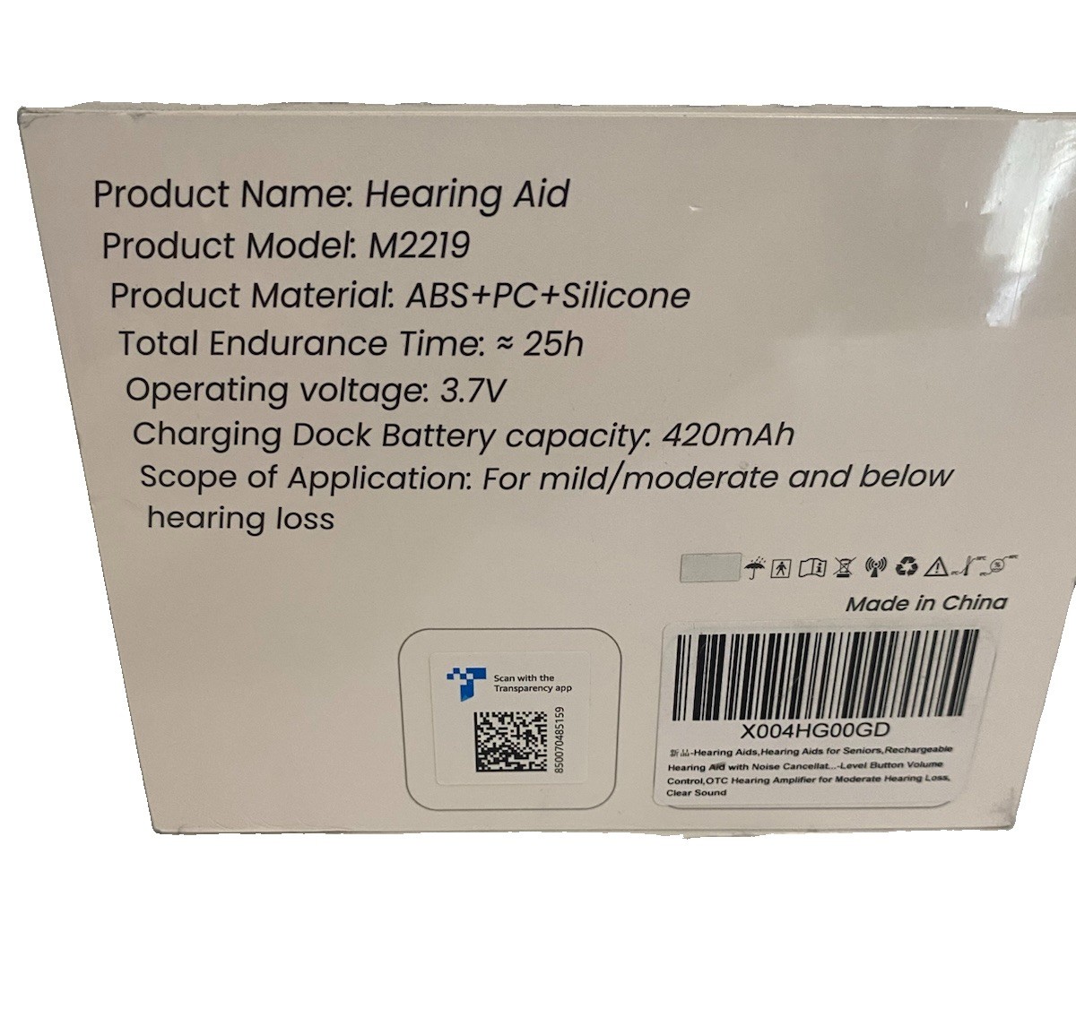 M2219 Rechargeable Hearing Aid -with Silicone Ear Pieces. NEW Sealed Box.