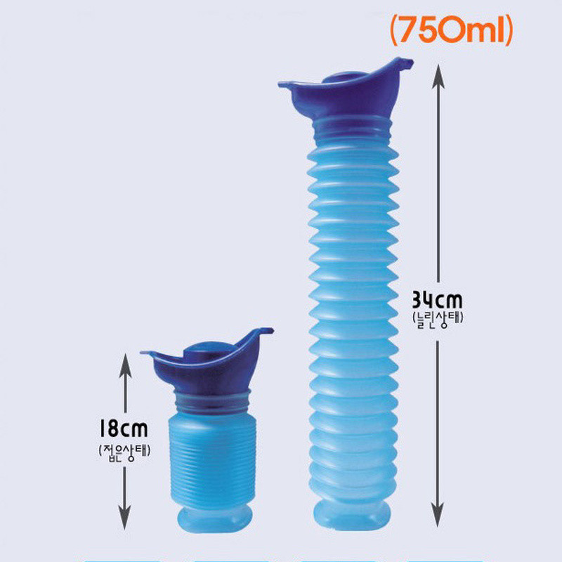 Male Female Portable Urinal Pee Bottle Emergency Urinal Camping Travel 750ML