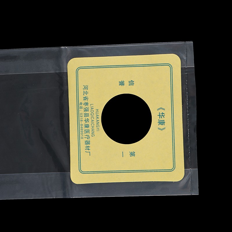 50Pcs Colostomy Bags Ostomy Stoma Cut To Fit One-Piece System Disposable Pouc F6
