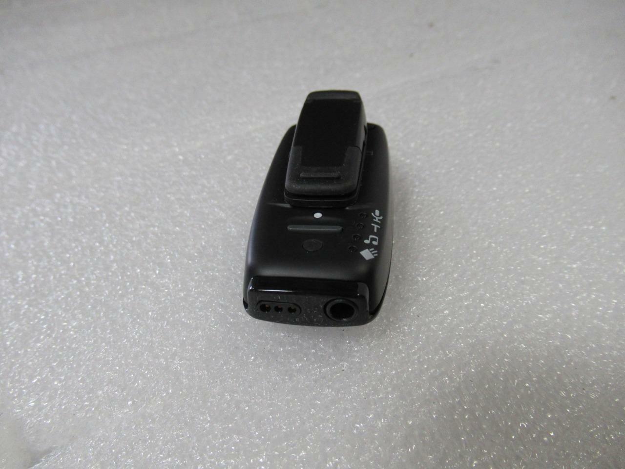 GN Hearing A/S SM-2P 2.4GHz Multi Mic Spread Spectrum Device