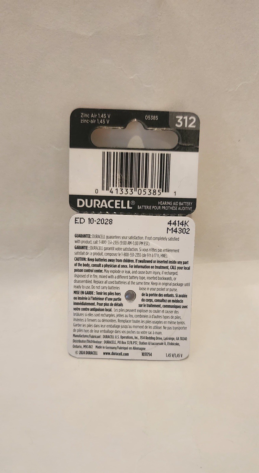 Duracell Size 312 Brown Hearing Aid Batteries, (2 8 Pack. ED 10/2028