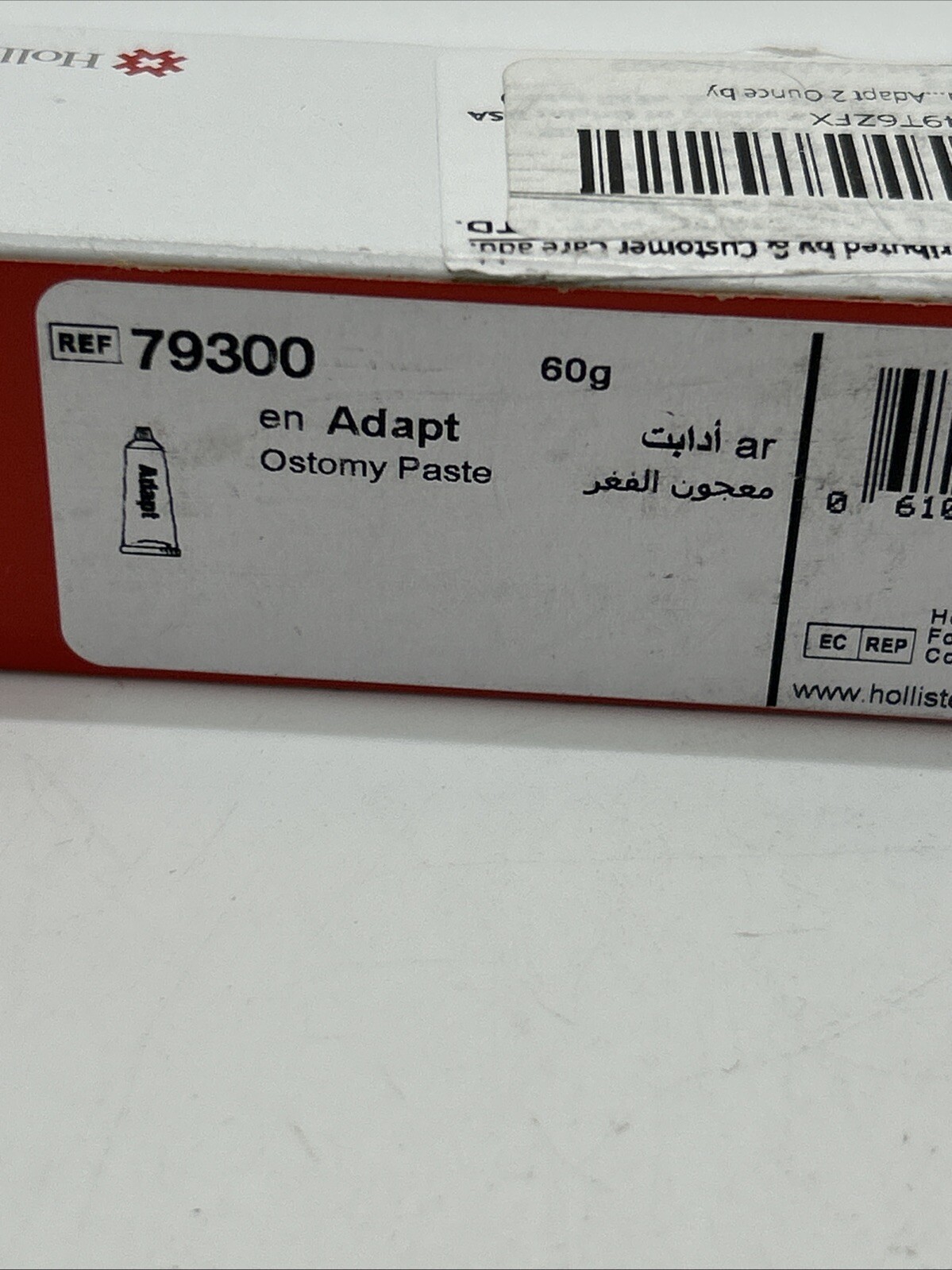 Hollister 79300 Ostomy Filler Paste Adapt 2.1 oz Tube