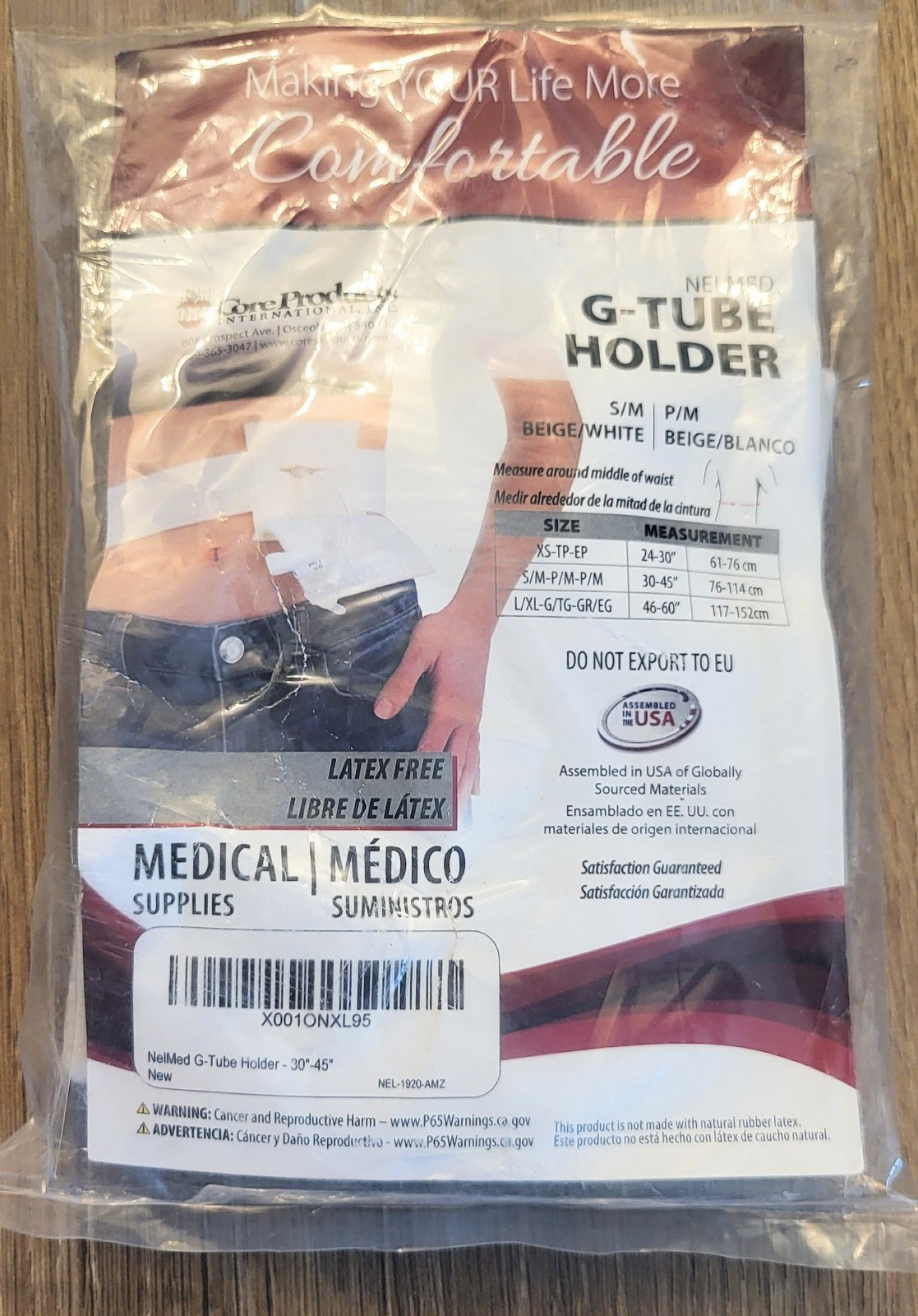 NelMed G-Tube Holder Small/Medium White/Beige NEL-1920-AMZ 30″- 45″