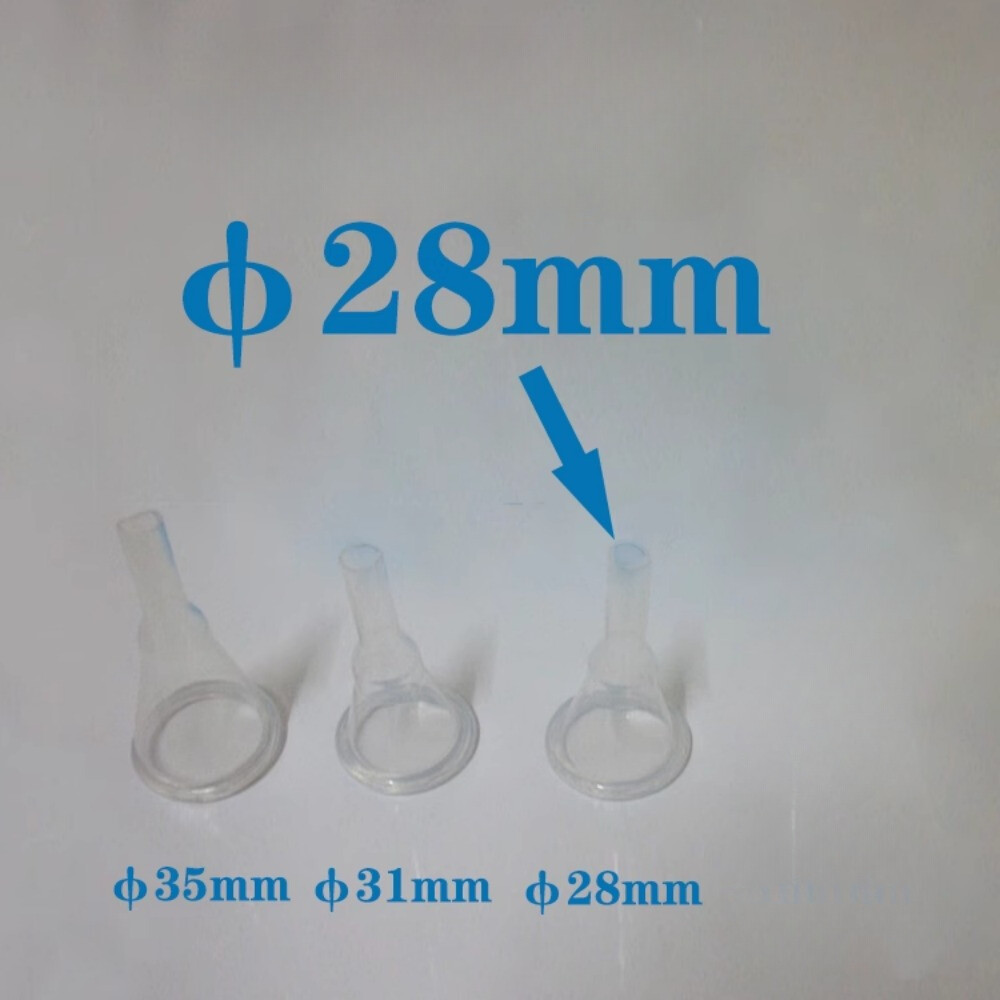 5/10/20Pcs Male Silicone Self-Adhesive Urine Cover Condom Collectors Self-Seal
