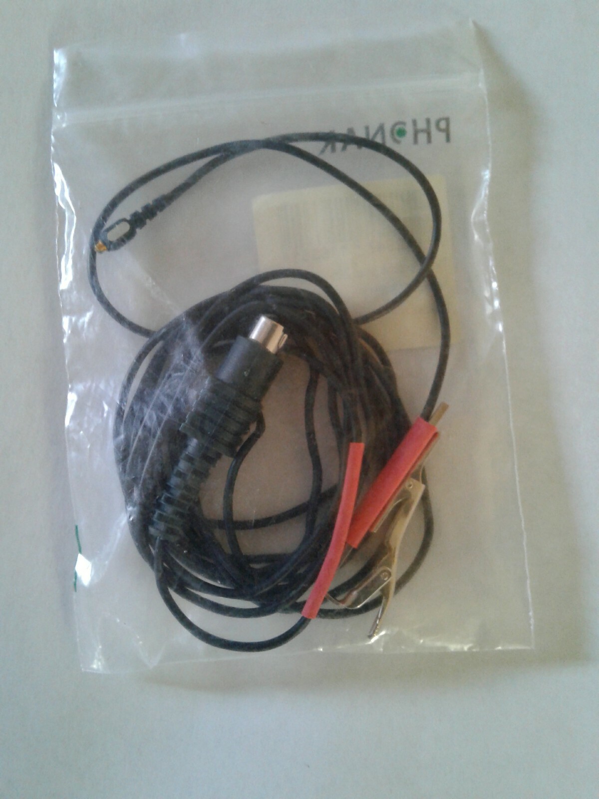 GG2: Phonak Twist Lock Cable Small 2.5m Right Red