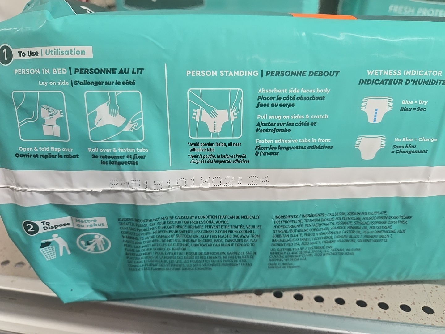 Depend Incontinence with Tabs Maximum Absorbency Unisex Large 14 Ct. OPEN BOX