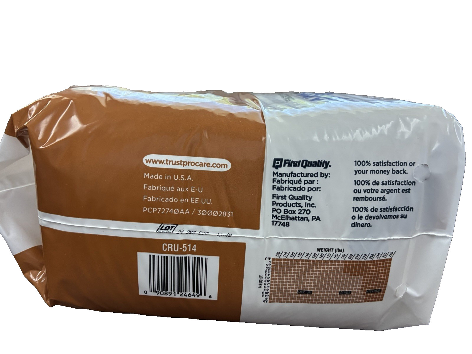 PROCare Protective Underwear XL (58”-68” Waist) 14 Ct | 4 Packs