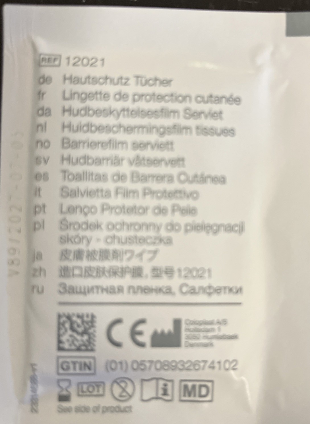 30 Coloplast 12021 Brava Skin Barrier Wipes Skin Care Loose In Bag New