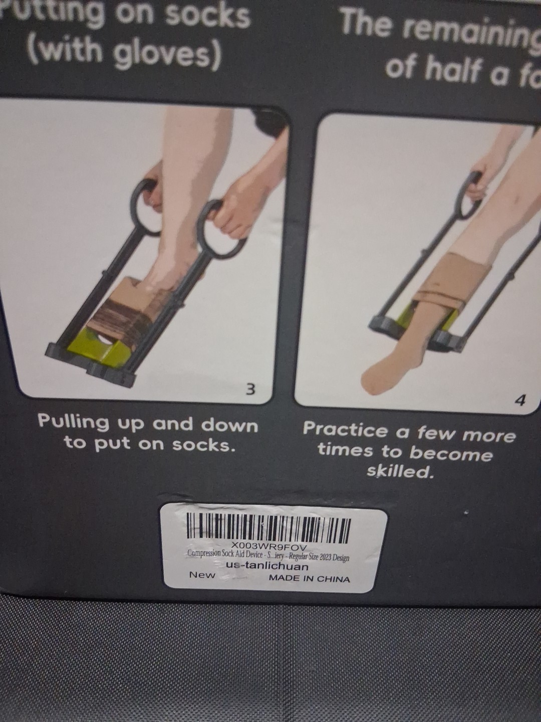 Compression Sock Aid Device – (Device Only, No Gloves)