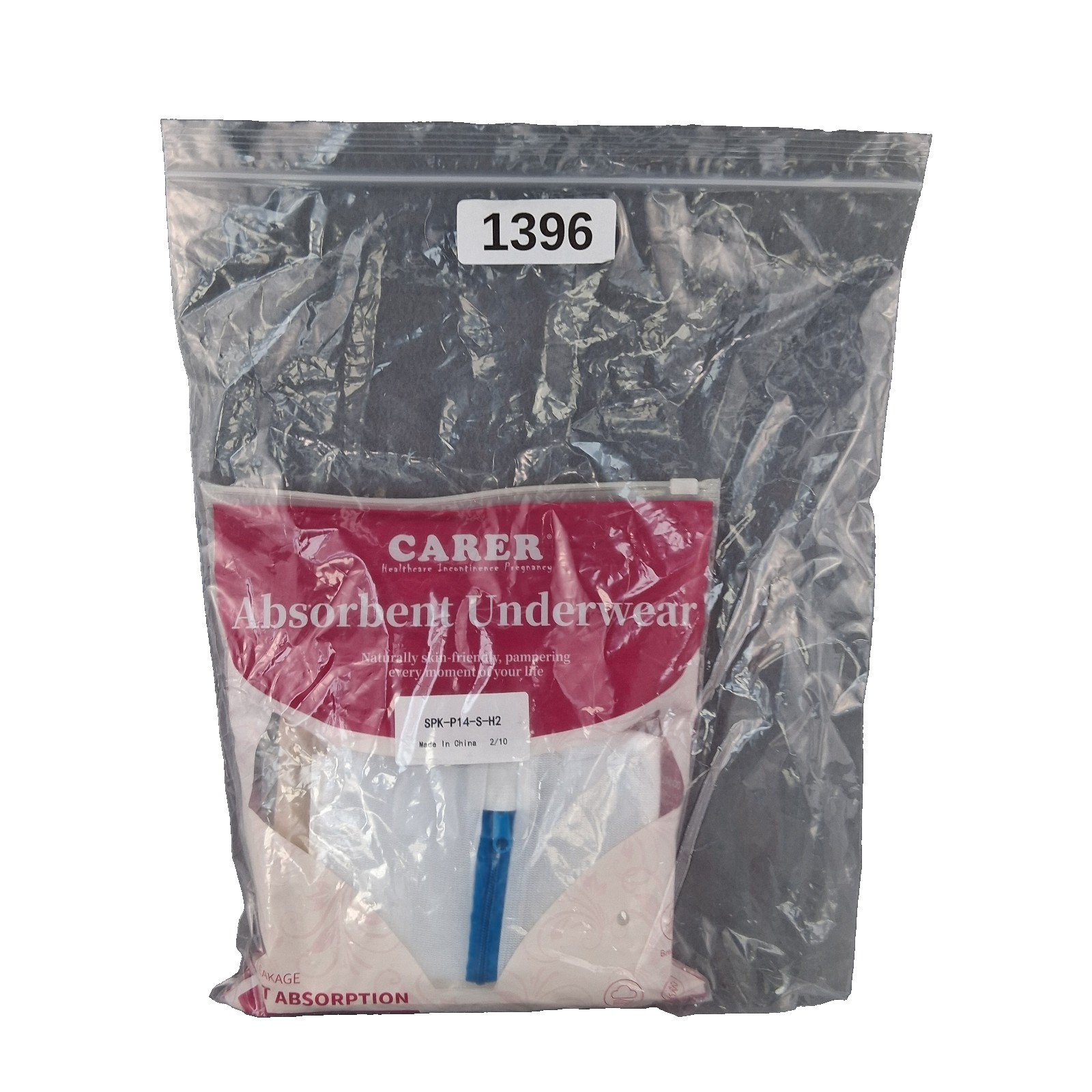 Carer Incontinence Underwear Women’s 150ml High Absorbent Leak Proof Size S