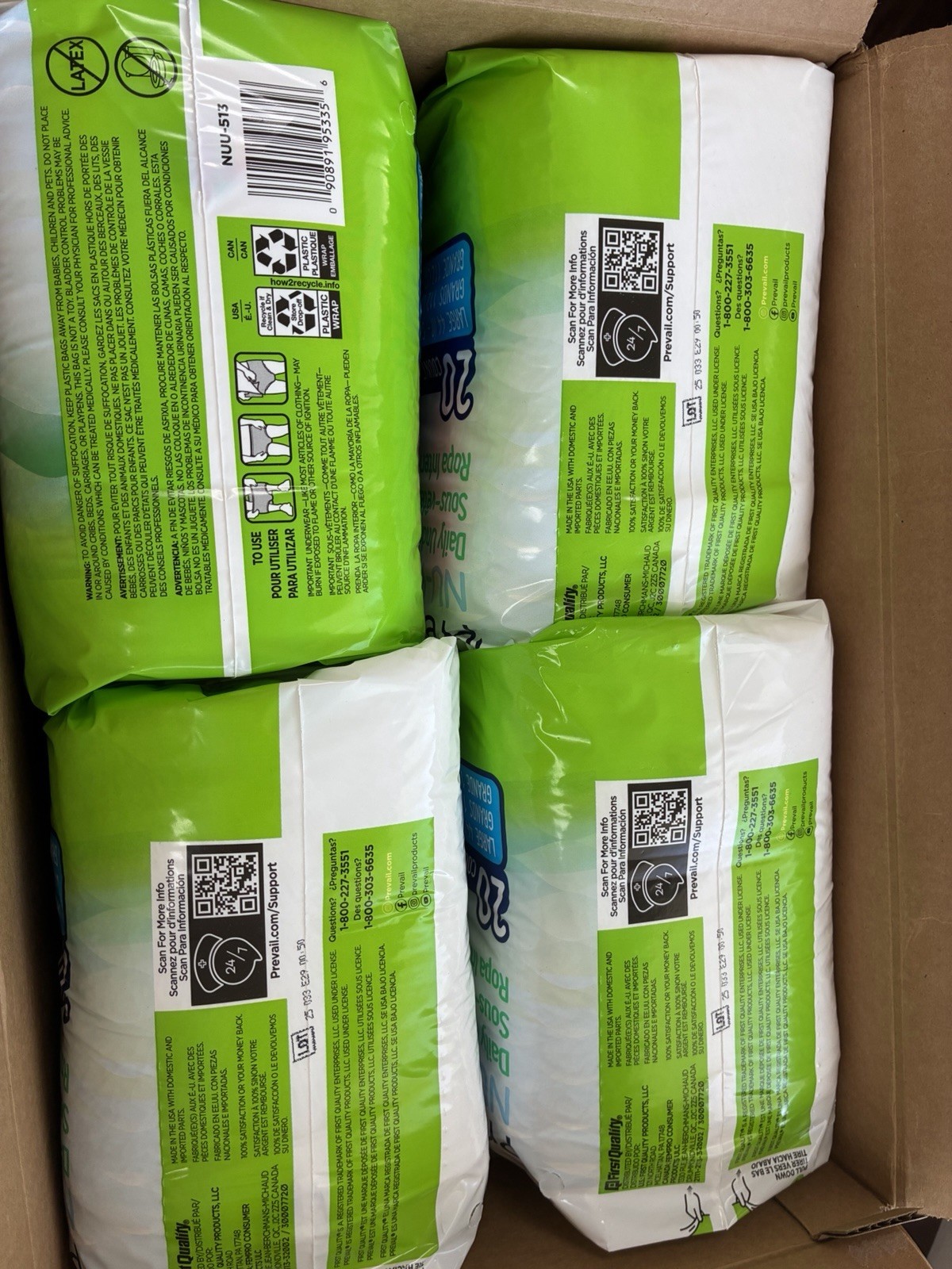 Prevail NU-FIT Daily Underwear Large Extra Absorbency 20 ct 112-147 cm | 4 Pack