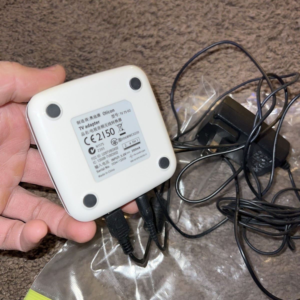 Oticon ConnectLine TV Adapter Version 1.0 (New)