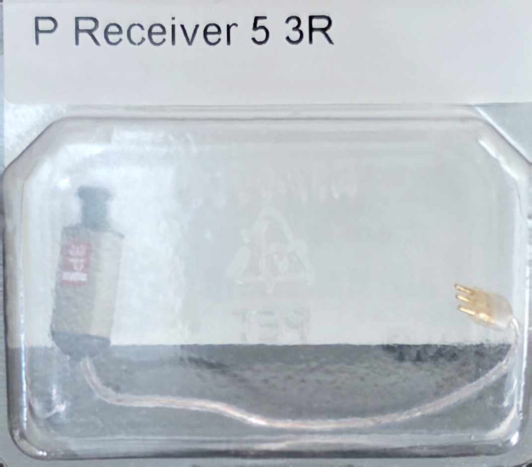 Phonak Sonova AG (P-Receiver) ( 5.0 P3R Right ) New /USA seller – Fast shipping