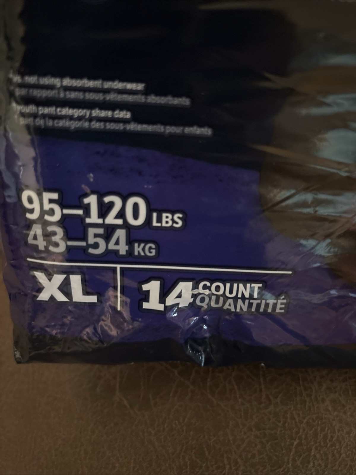 GoodNites XL Nighttime Underwear Blue Overnight Disposable Leak Free 14 Count