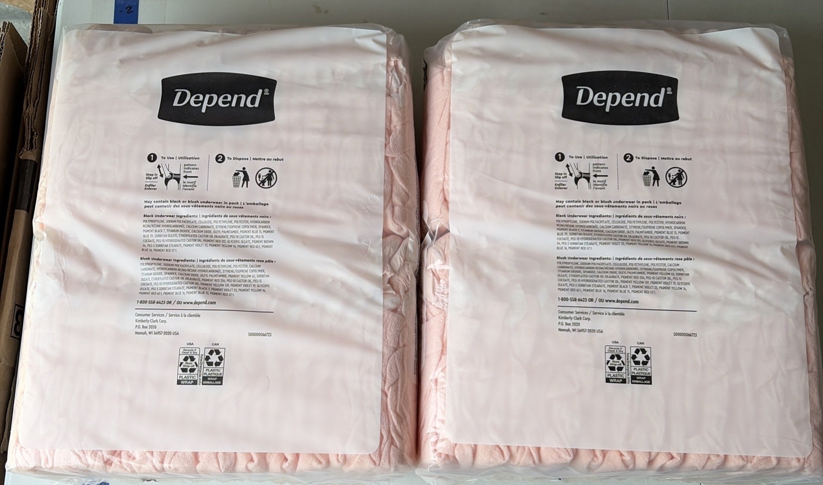 Depend Silhouette Incontinence & Postpartum Bladder, Women’s Medium, 56 Ct