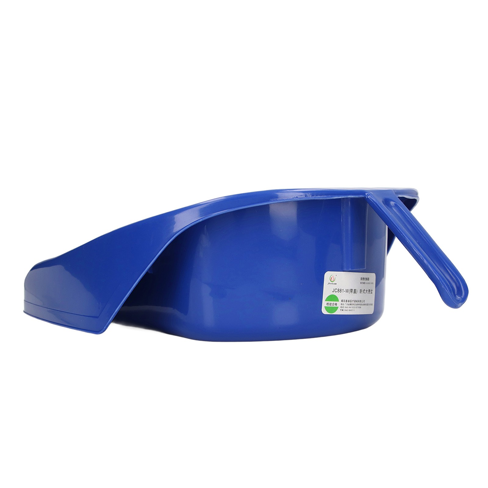 PP Bedpan Household Portable Smooth Elderly Patient Bed Pan With Lid Handle