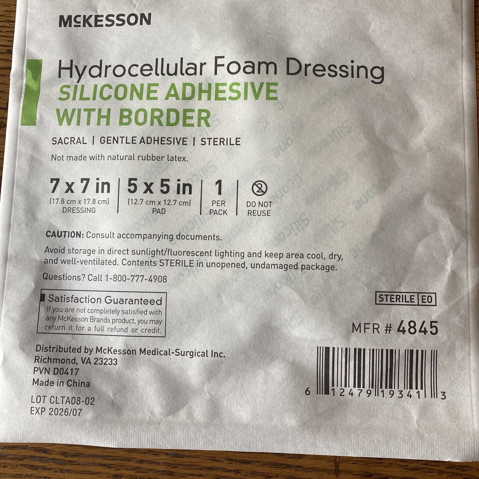 McKesson Hydrocellular Foam Dressing 7″x7″ Sacral Silicone Adhes. 4845 Lot of 5