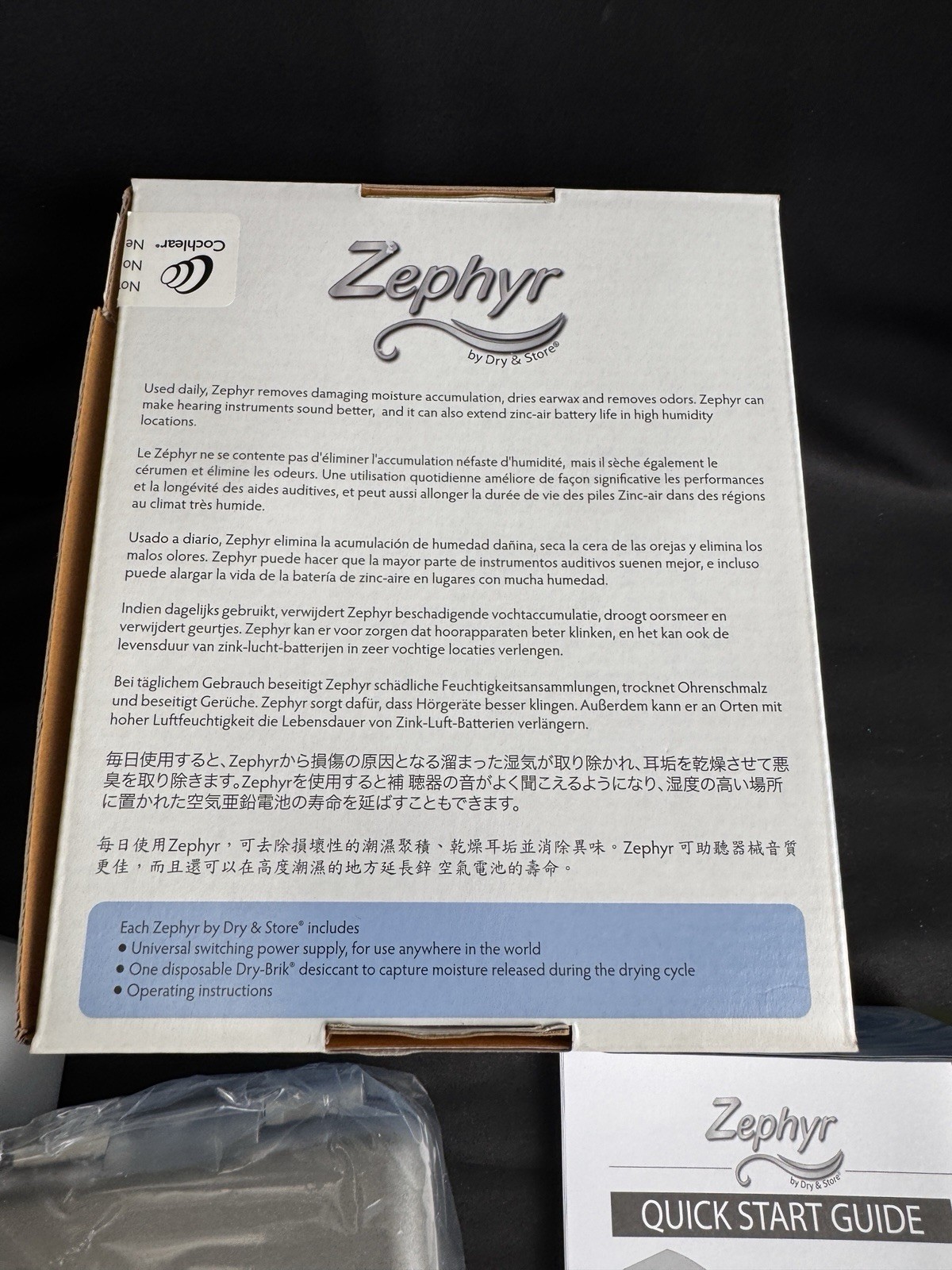 ZEPHYR BY DRY & STORE HEARING AID AIDS DRYER DRYING STORAGE CASE NEW – OPEN BOX