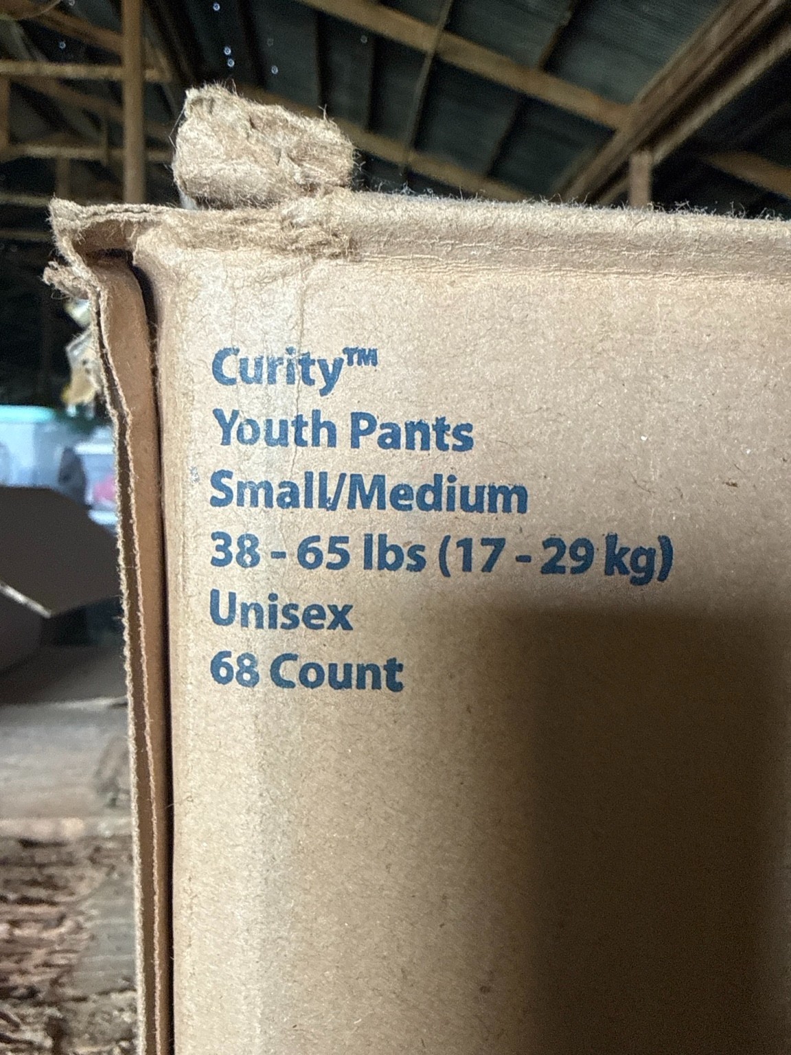 Covidien Curity Youth Pants Small/Medium 38-65 lbs Unisex 68 Count Ref 70073A Se