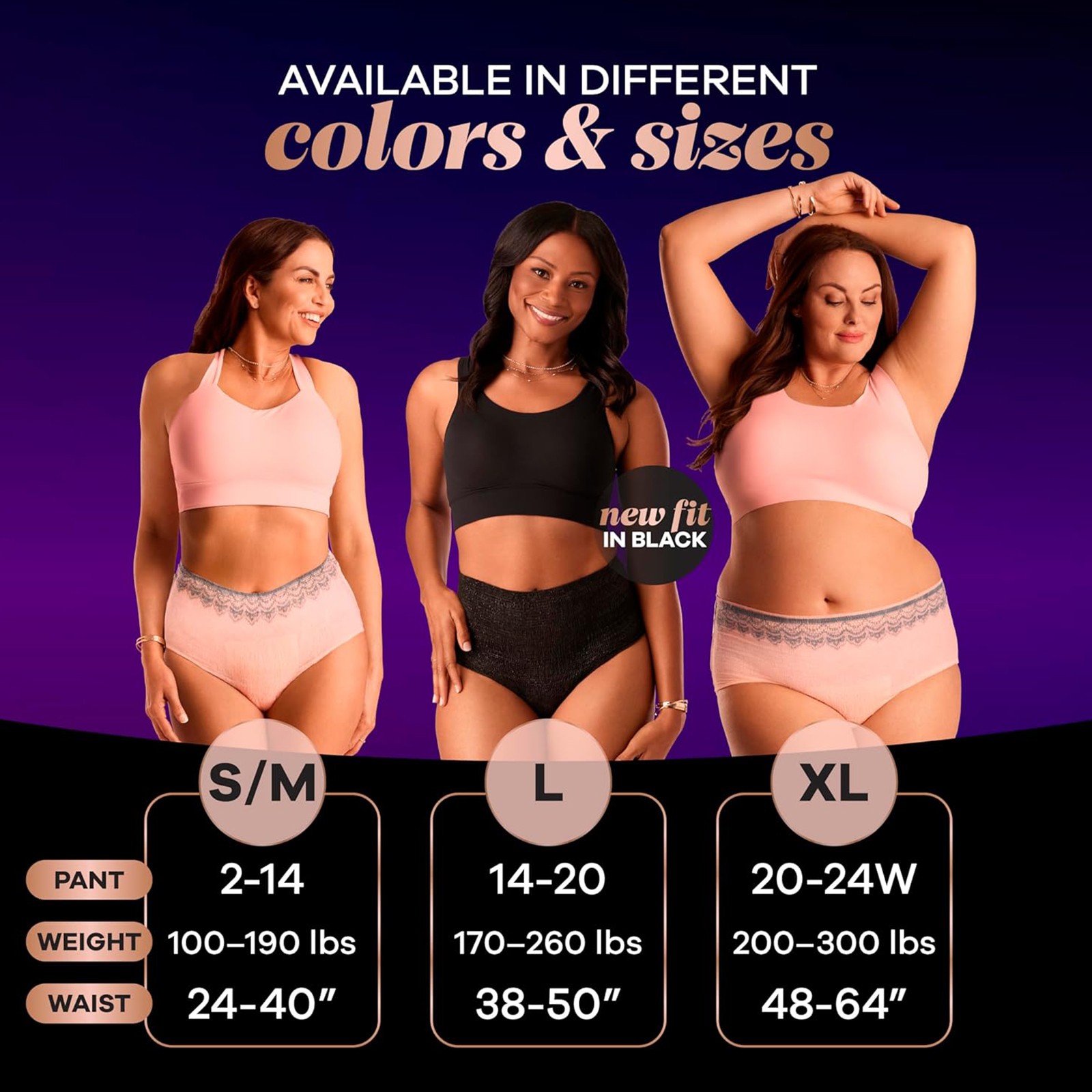 Always Discreet Boutique Incontinence Women’s Underwear, XL, Rosy, 16 Count