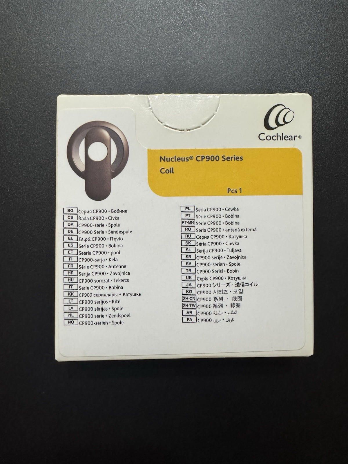 Cochlear Nucleus -Mocha- CP900 Series Coil Z285927 – Sealed Box