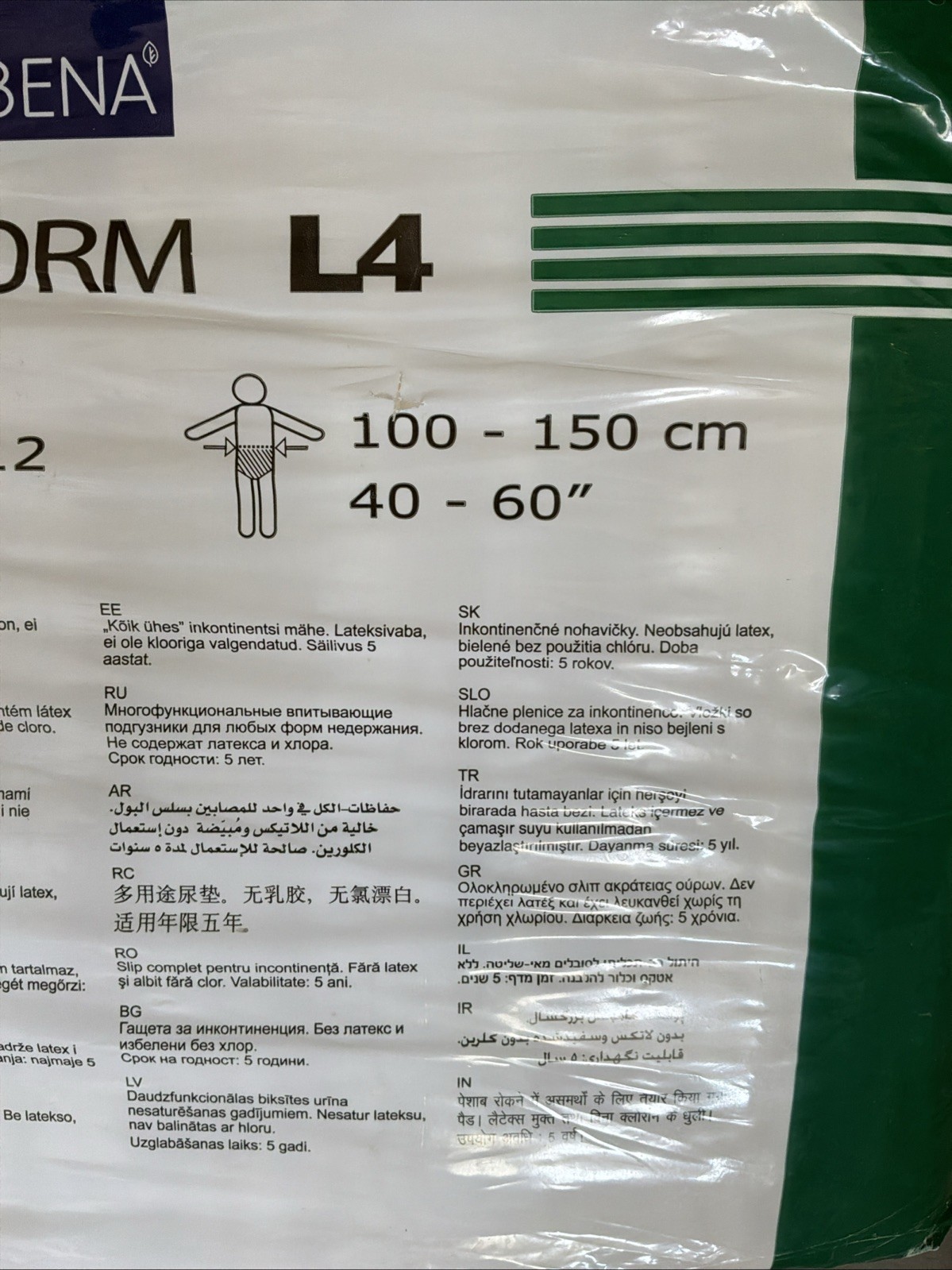 Abena 4168 Abri-Form Comfort L4 Absorbent Adult Briefs – White, Large, 12 pack