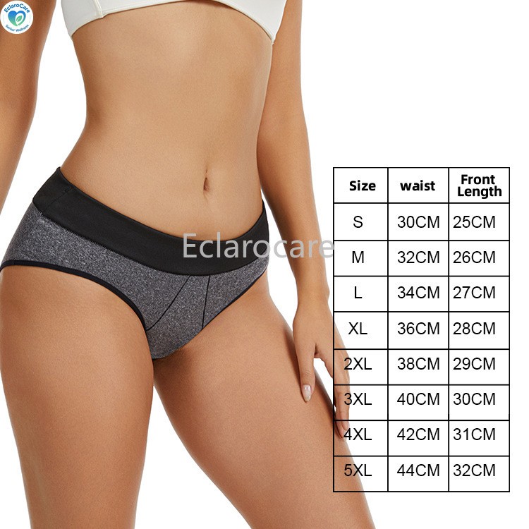 5pcs Period Mid-rise Underwear Women 4-Layer Leak Protection Ventilation