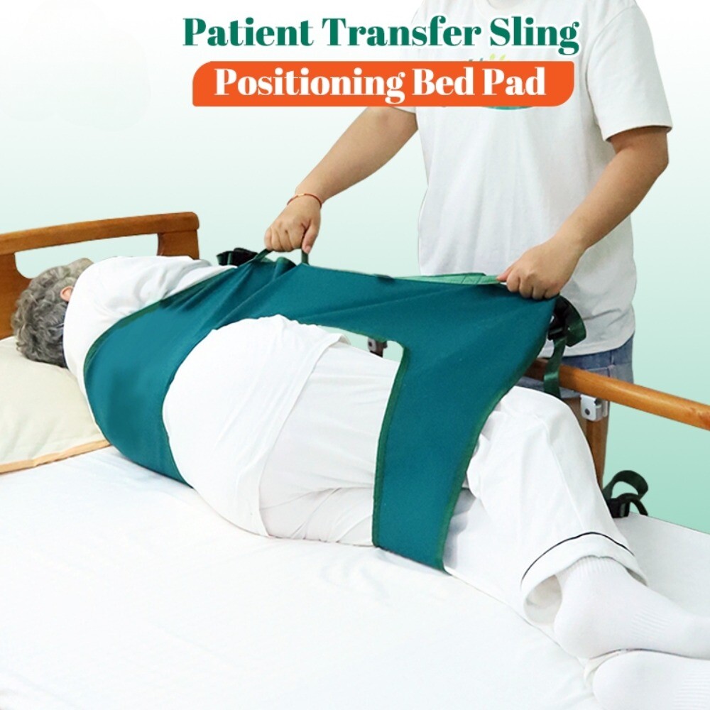 Elderly Patient Transfer Sling Positioning Bed Pad Aid 18.9″x66.9″ Waterproof