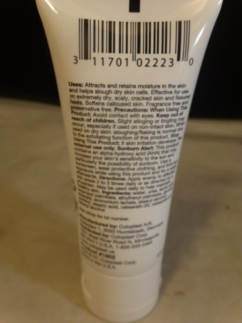 Coloplast Sween Atrac-Tain Cream 2oz ounce tube NEW Superior Moisturizing AHA