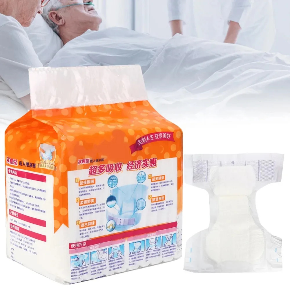 10Pcs Large Capacity Disposable Adult Diapers Breathable Quick Water Absorption